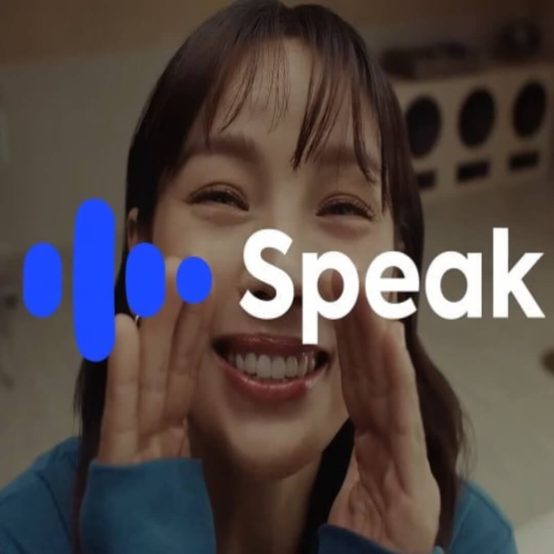 스픽 1년 무제한 이용권